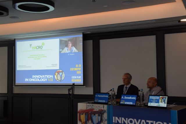 Advancing Clinical Trials in Greece: Opportunities and Challenges